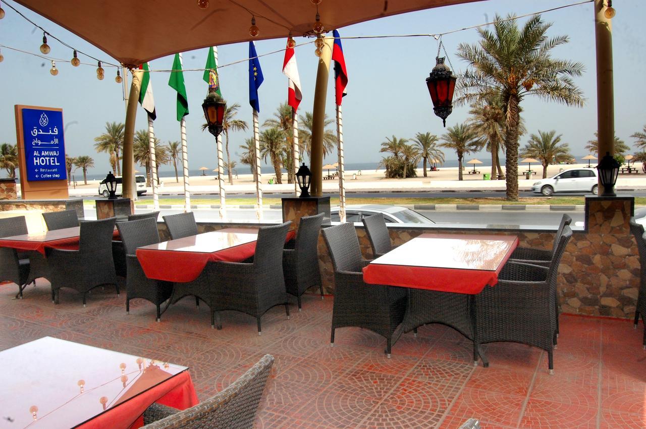 Al Amwaj Hotel Sardzsa Kültér fotó
