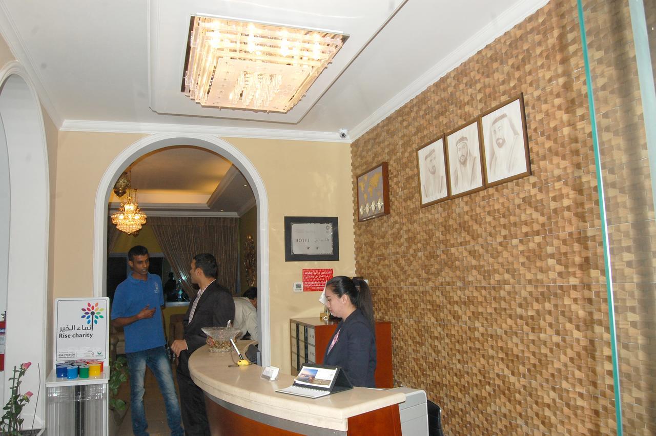 Al Amwaj Hotel Sardzsa Kültér fotó